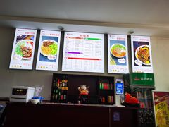 -荣强牛肉面(南尧店)