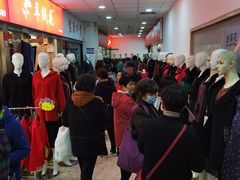 -友谊服饰商场(名品商厦店)