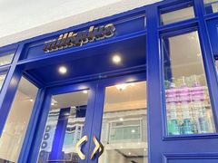门面-milkplus·泰式奶茶(较场东路店)