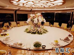 -北外滩百艇汇游艇俱乐部