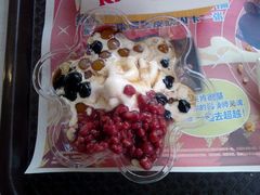 -肯德基(岱宗店)