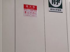 -北京协和医院(东单院区)
