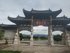 -建水文庙