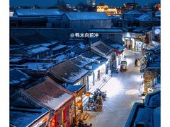 -五道营胡同