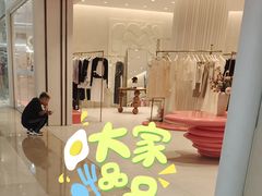 -万达广场(福州金融街店)
