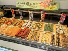 -鲜道寿司(无锡苏宁店)