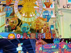 -郑州银基冰雪世界