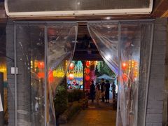 -眉山小馆(华强广场店)