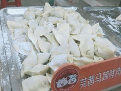 -炳记云饺(德政总店)