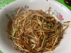 -小狗面馆(复兴店)