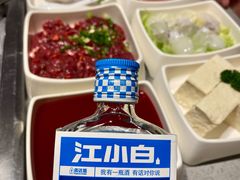 -海底捞火锅(城阳万象汇店)