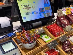 -COSTA COFFEE(丰联广场店)