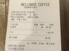账单-麦隆咖啡Mellower Coffee(弘基时尚生活中心店)