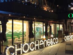 -CHOCHENG&CO.(欢乐海岸店)