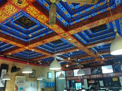-铸钟褡裢火烧(西三环紫竹桥店)