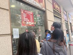 -沈大成(南京东路店)