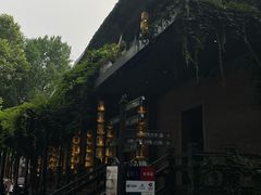 -1912街区