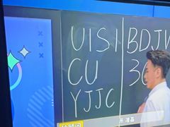 -嘉时光健康足道·汤泉·影院式(祈福店)