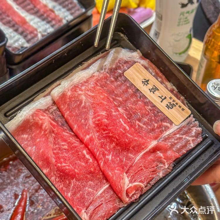 关西鳗鱼烧❗吃一次就爱上的鲜呐