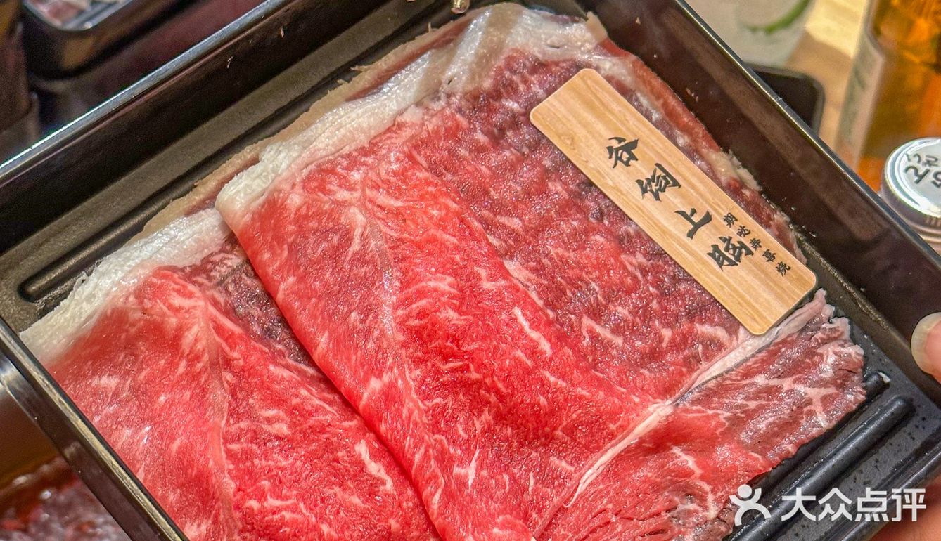 关西鳗鱼烧❗吃一次就爱上的鲜呐