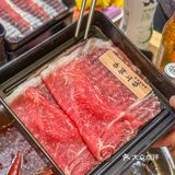 关西鳗鱼烧❗吃一次就爱上的鲜呐