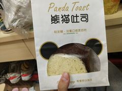 -爱达乐面包生日蛋糕(十陵成大店)