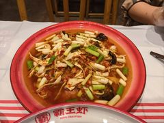 -霸王虾·麻辣小龙虾(清水河公园店)