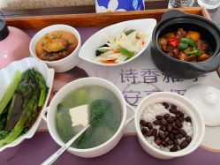 -大美母婴月子中心