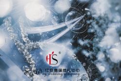 -红丝高端婚礼中心(旗舰店)