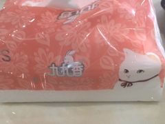 -沃尔玛购物广场(东莞凤岗中心分店)