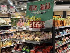 -新城市广场