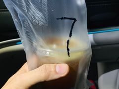 -渔记茶餐厅(渔村店)