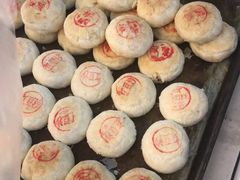 -穆桂英美食·荣巷店