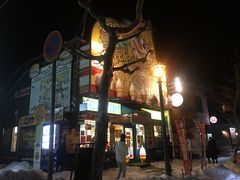 -金森红砖仓库