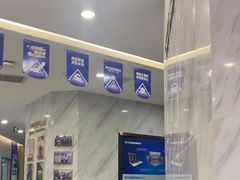 -美可普口腔医院(宝龙标杆店)