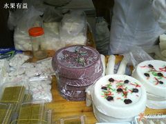 橘红糕&血糯米松糕&传统松糕-阿毛方糕(七宝镇步行街店)