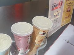 -DQ·蛋糕·冰淇淋(苏宁店)
