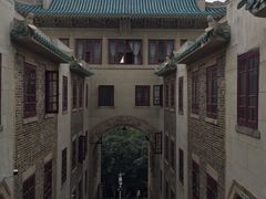 -武汉大学-樱园