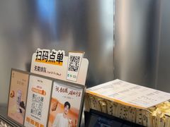 -KOI Thé(虹桥国际机场店)