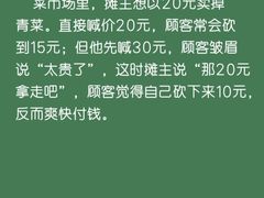 -安肯心理咨询(长宁旗舰店)