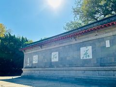 -采石矶景区
