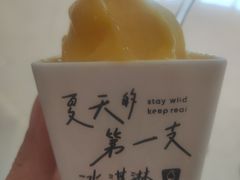 -天津万象城