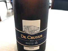 茅台鸡尾酒-厨魔