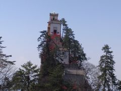 -塔云山