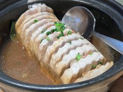 荔浦芋头蒸肉-竹里馆·淮扬菜·功夫茶(老门东店)