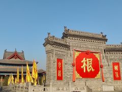 -大槐树寻根祭祖园