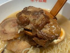 -味千拉面(世纪东方店)