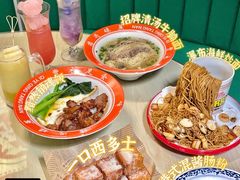 -七爷清汤腩·港式茶餐厅(世博店)