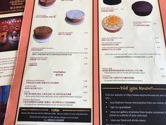 菜单-大象咖啡馆