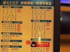 -金色印象·HiFi影音·按摩足疗(龙腾路店)